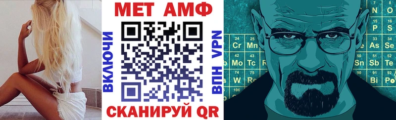 цена   Батайск  АМФЕТАМИН 98% 
