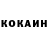 Кетамин VHQ fludda