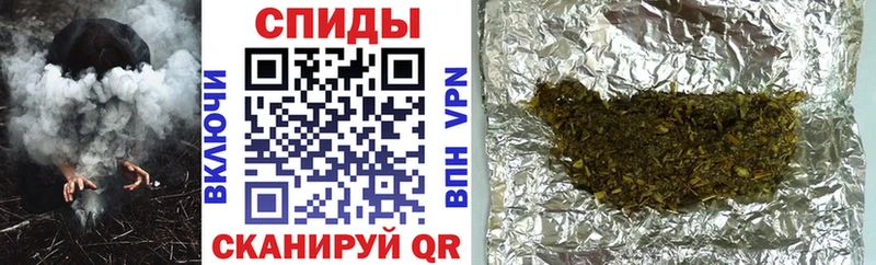 БУТИРАТ вода  OMG вход  Батайск  купить наркотик 