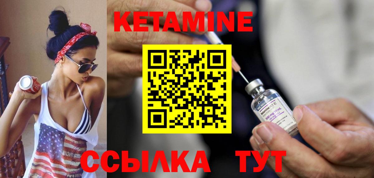 Мефедрон   Батайск  Конопля  Вход с VPN  ГАШ 