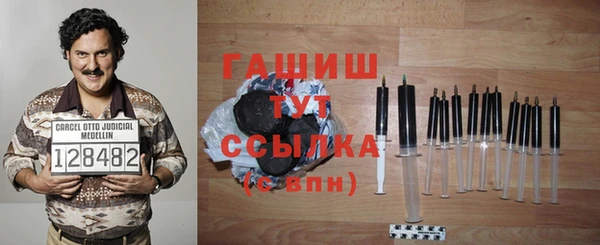 скорость mdpv Алапаевск