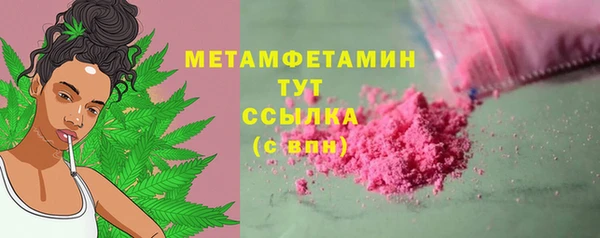 дживик Лихославль