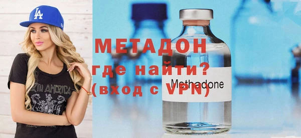 дживик Лихославль