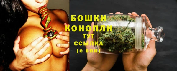 а пвп мука Магадан