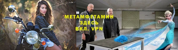 дживик Лихославль
