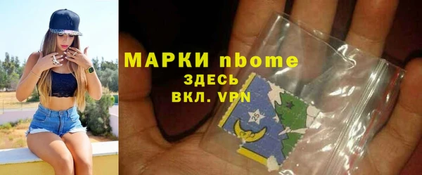 а пвп мука Магадан
