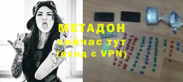 а пвп мука Магадан
