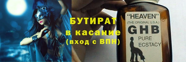 кокаин VHQ Аксай