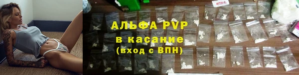 дживик Лихославль