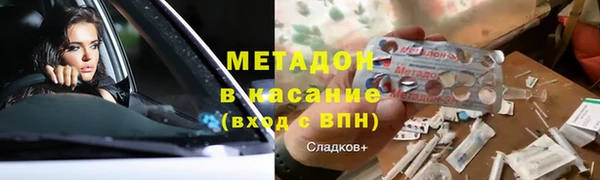 хмурый Липки
