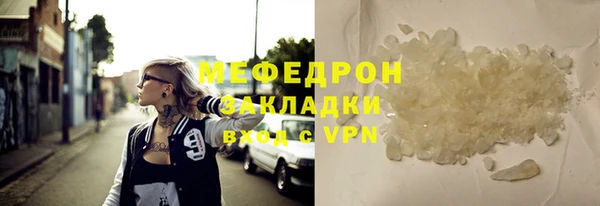 дживик Лихославль