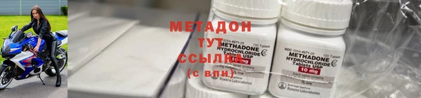 хмурый Липки