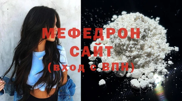 дживик Лихославль