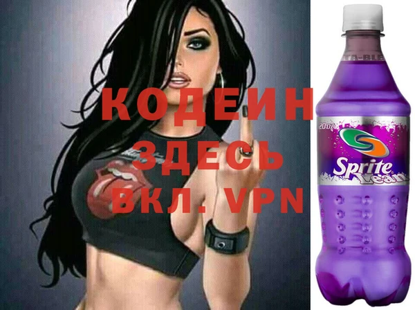а пвп мука Магадан