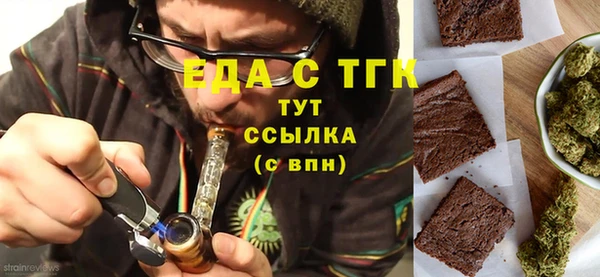 хмурый Липки