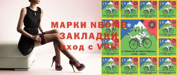 амф Магас