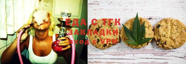 дживик Лихославль