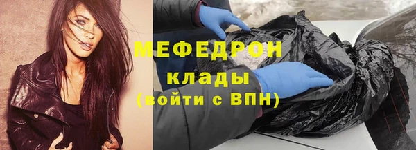 дживик Лихославль