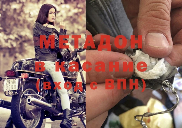 хмурый Липки