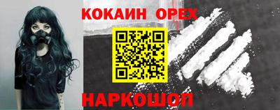 а пвп мука Аргун