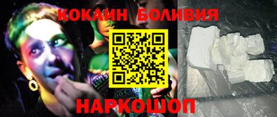 мдма Абакан