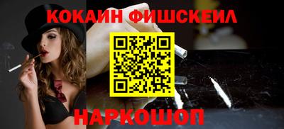 а пвп мука Аргун