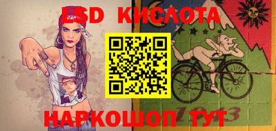 мдма Абакан