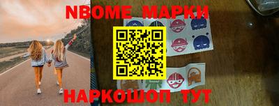 кокаин VHQ Апшеронск