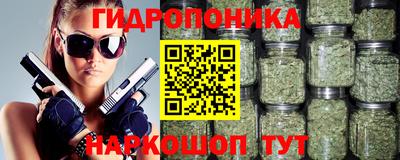 спайс Азнакаево