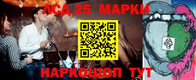 COCAINE Абинск