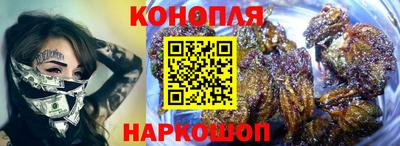 кокаин VHQ Апшеронск