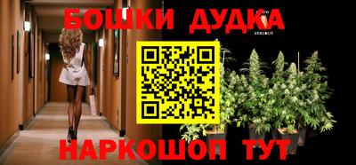 кокаин VHQ Апшеронск