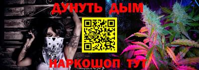а пвп мука Аргун