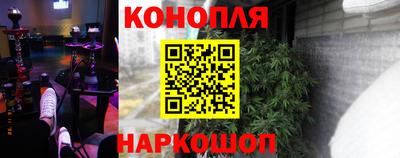 а пвп мука Аргун