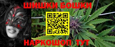 мдма Абакан