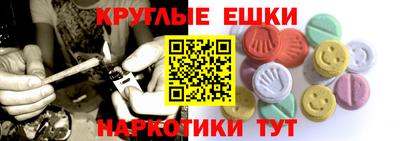 кокаин VHQ Апшеронск