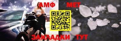 кокаин VHQ Апшеронск