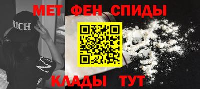 кокаин VHQ Апшеронск
