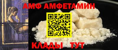 а пвп мука Аргун