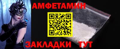 а пвп мука Аргун