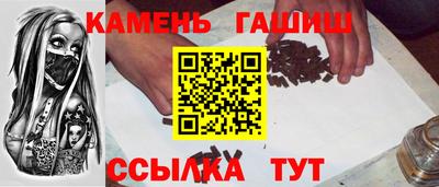 мдма Абакан