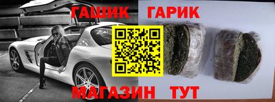 кокаин VHQ Апшеронск