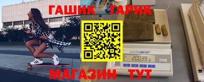 кокаин VHQ Апшеронск
