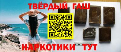 а пвп мука Аргун