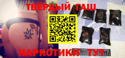 а пвп мука Аргун