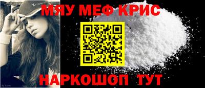 а пвп мука Аргун