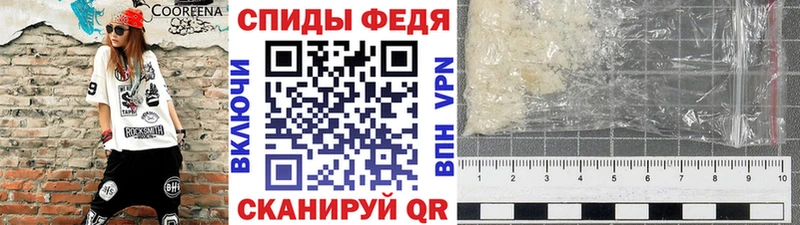 мориарти состав  мега ONION  Батайск  наркошоп  Метамфетамин Декстрометамфетамин 99.9% 