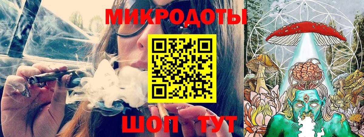 Псилоцибиновые грибы мицелий  Батайск 