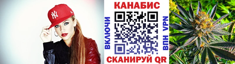 Бошки марихуана Amnesia  Батайск 